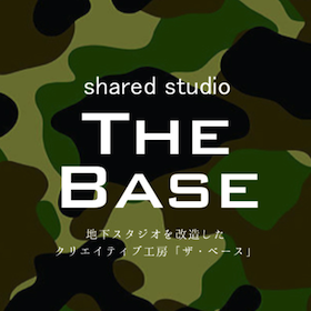 THE BASE